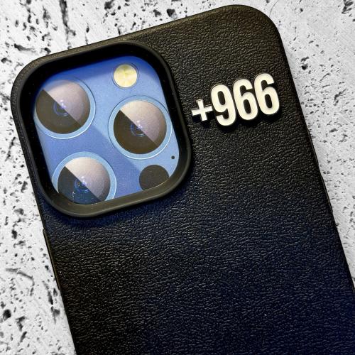 ستيكر حديد - 966