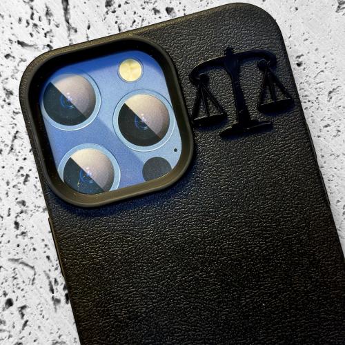 ستيكر حديد - ميزان