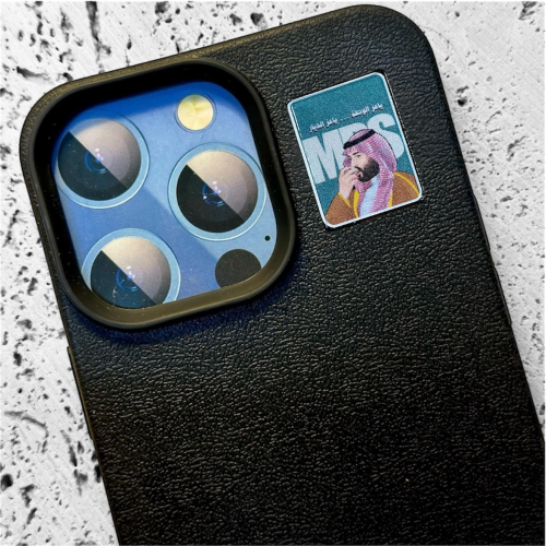 ستيكر حديد - محمد بن سلمان