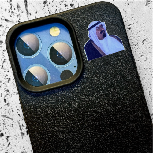 ستيكر حديد - الملك عبدالله