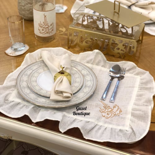 مفرش (رمضان مبارك) كشكش