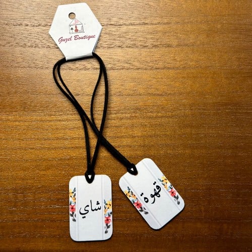 طقم تعليقات - ورد