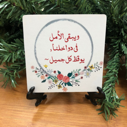 لوح خشب صغيرة