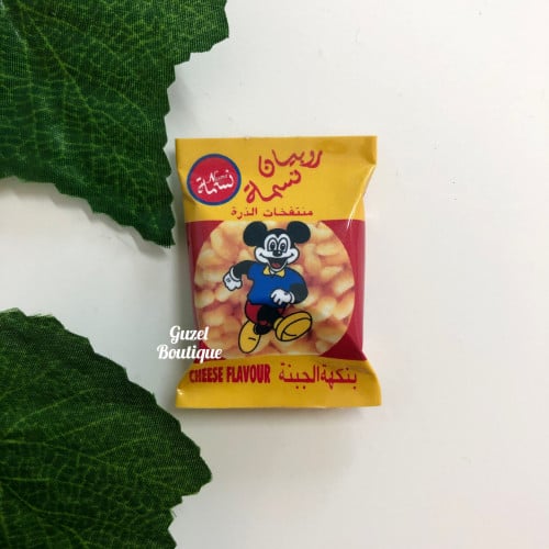 مغناطيس ربيان نسمة