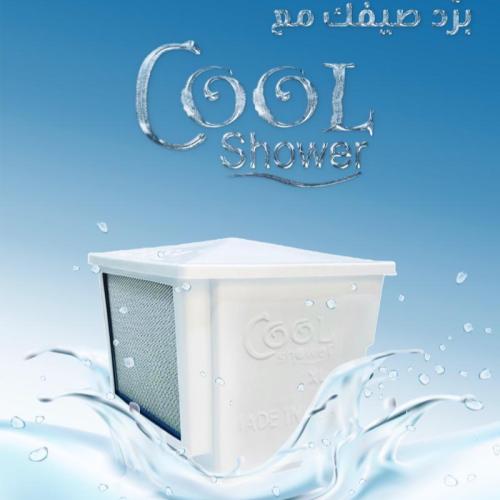 جهاز تبريد الخزان
