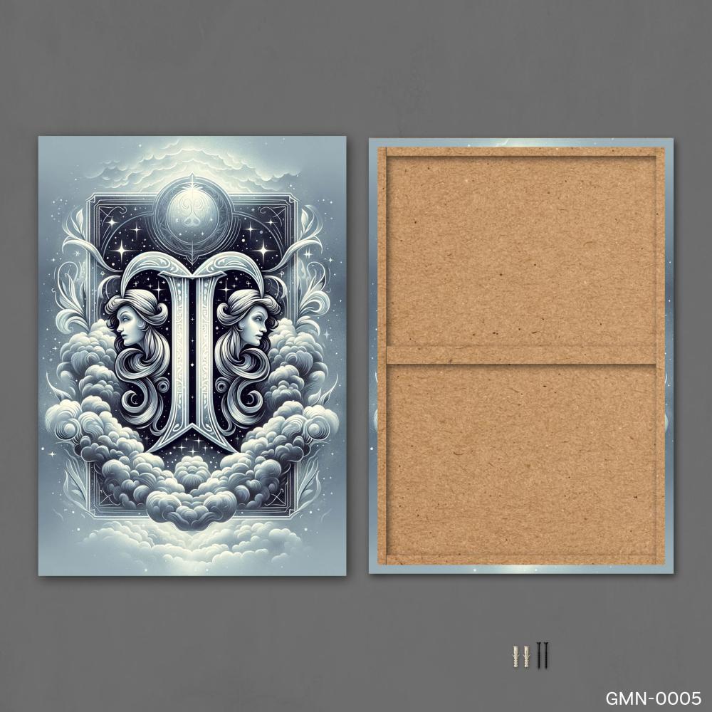 برج الهواء  - (GMN-0005)