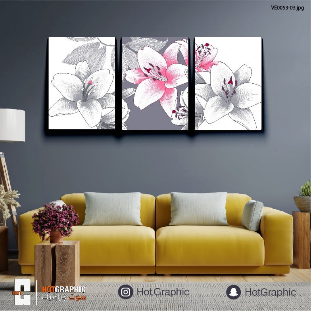 Residential Flowers - (VE0053)