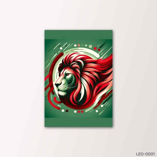 حاكم الغابة - 0001