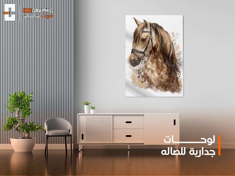 لوحات جدارية للصاله