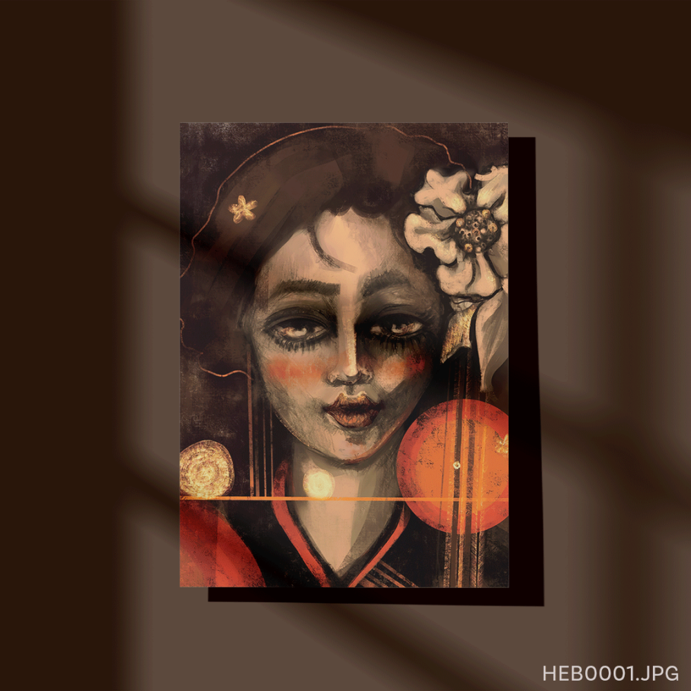 المرح - (T-HEB0001)
