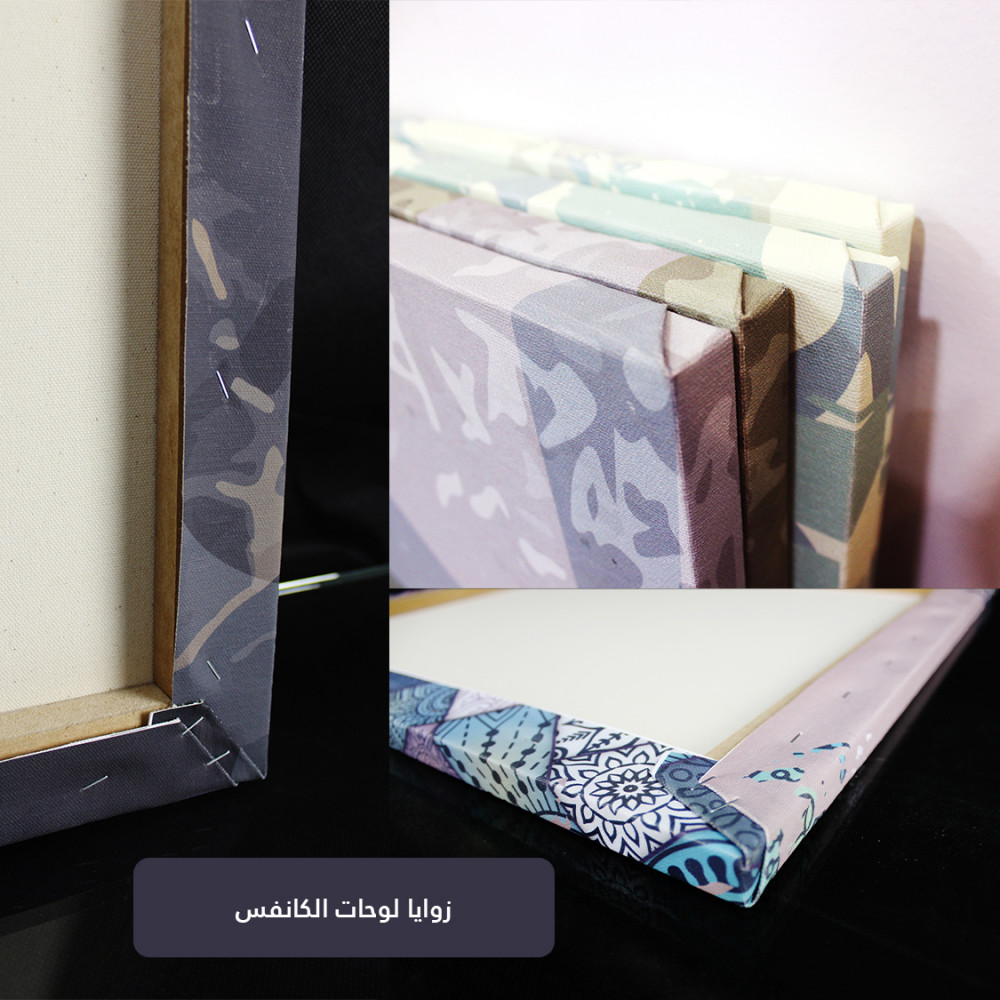 توصيني على الكتمان - (T-VEC0041)