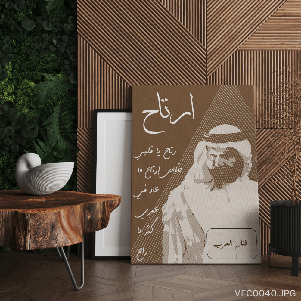 اجمل اللوحات