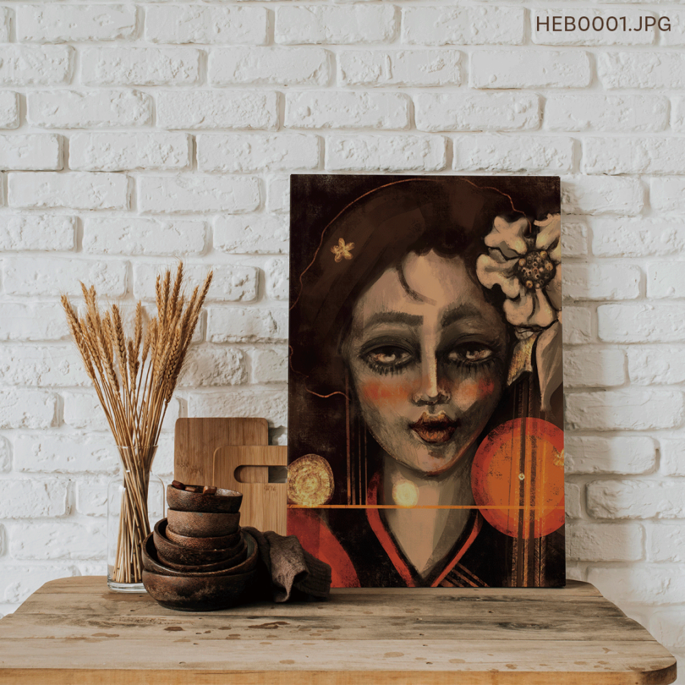 المرح - (T-HEB0001)