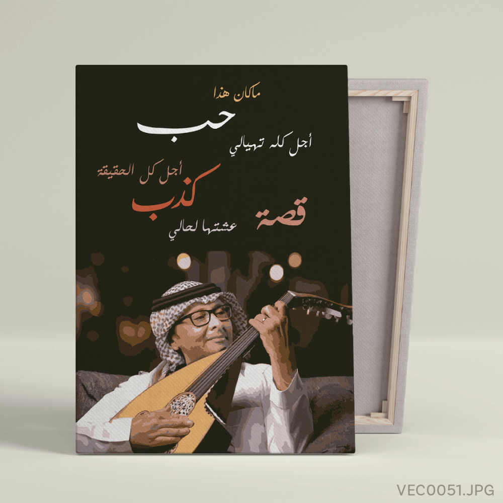 اجمل اللوحات الفنية