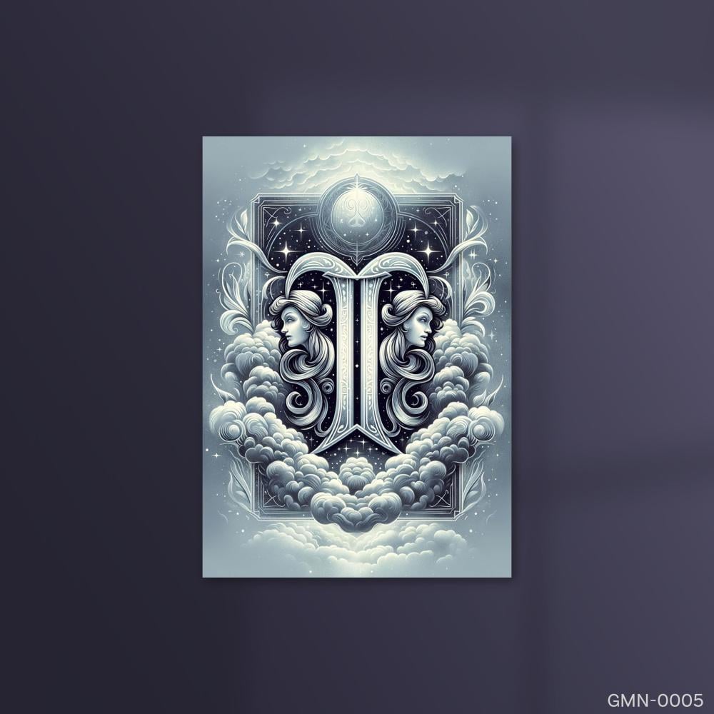 برج الهواء  - (GMN-0005)