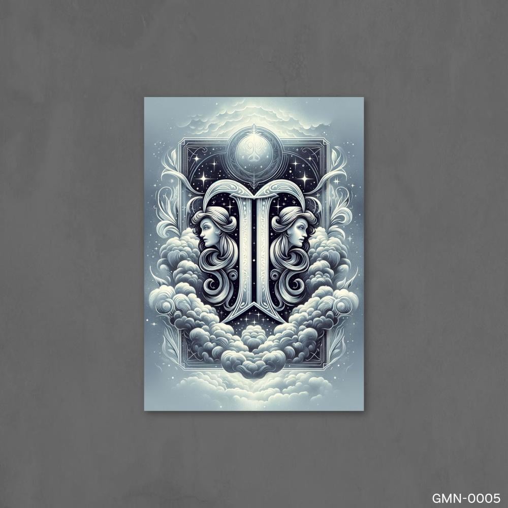 برج الهواء  - (GMN-0005)