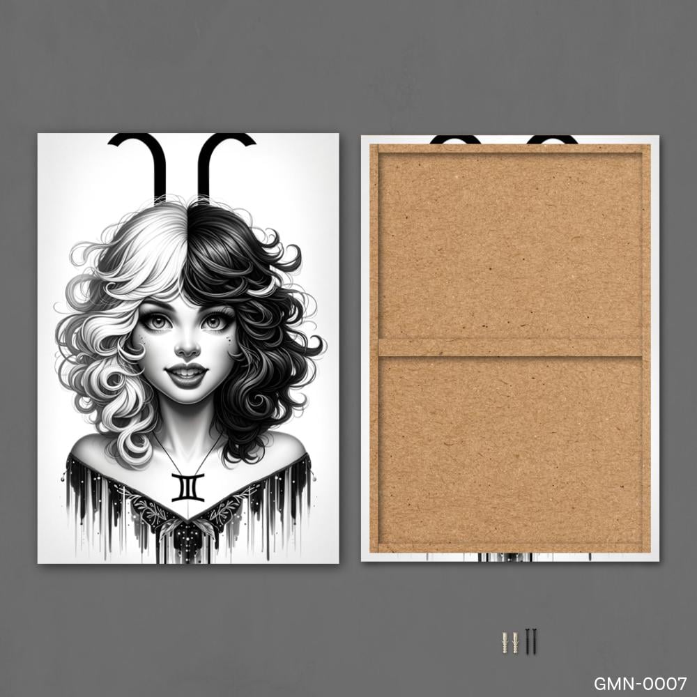 أميرة الجوزاء  - (GMN-0007)