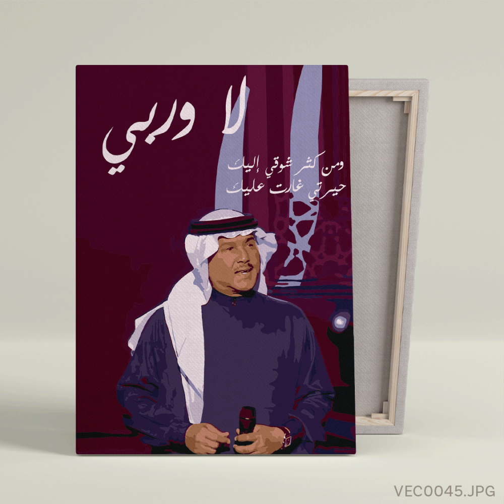 لوحات بسيطة