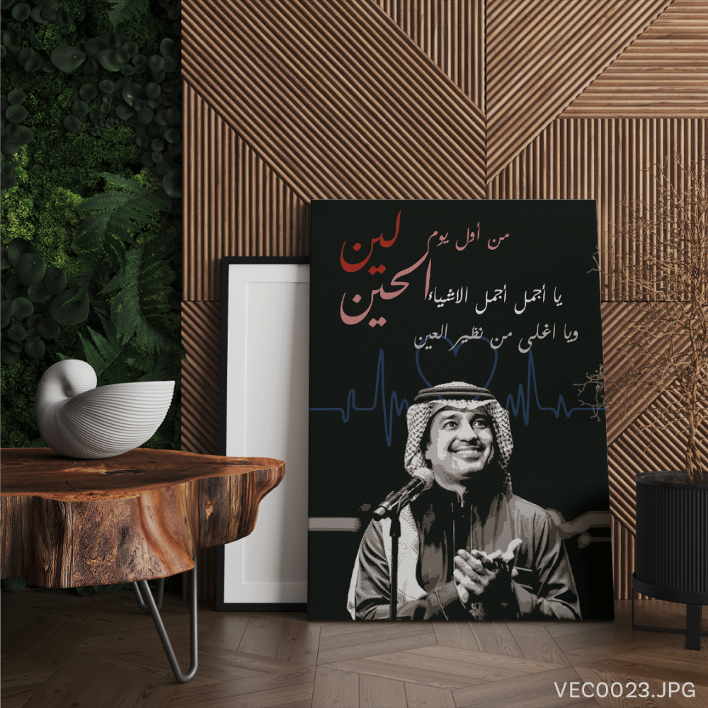 لوحات حائط مودرن