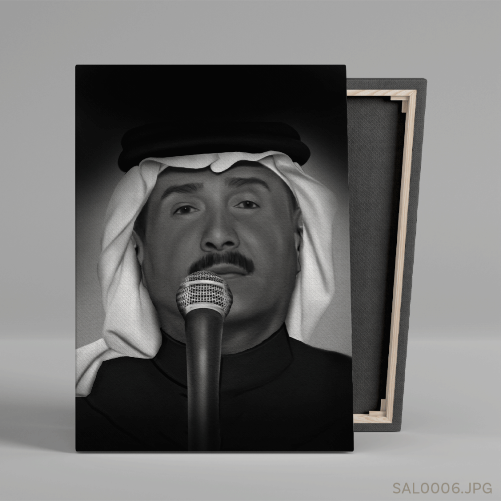 أبو نورة - (T-SAL0006)