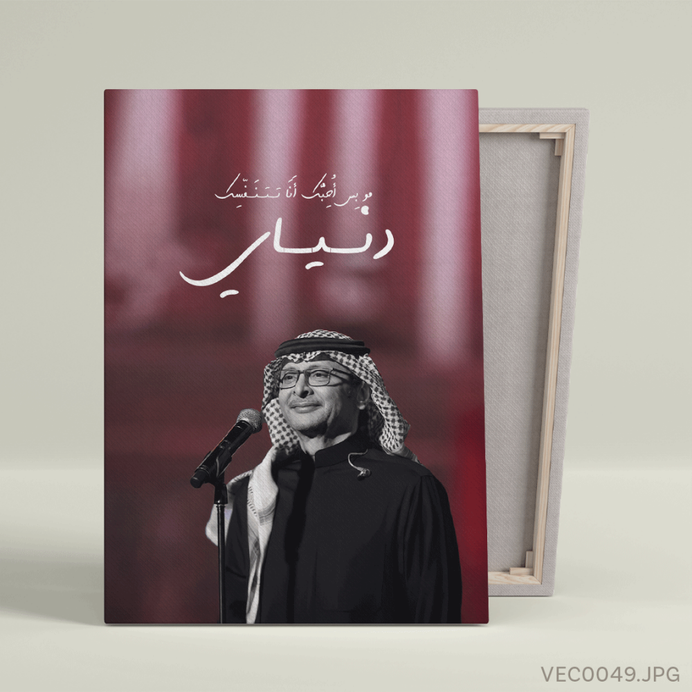 لوحات جميلة