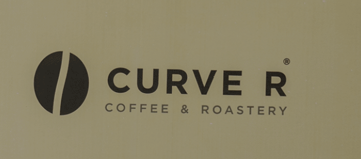 محمصة كيرف / CURVER