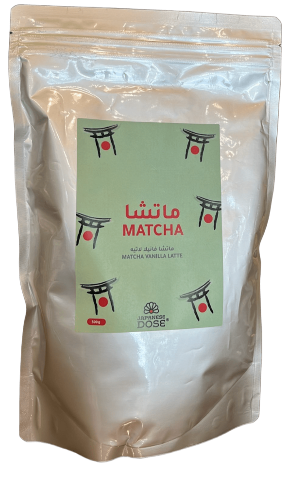 ماتشا فانليا لاتيه جرعة يابانية 500 جرام