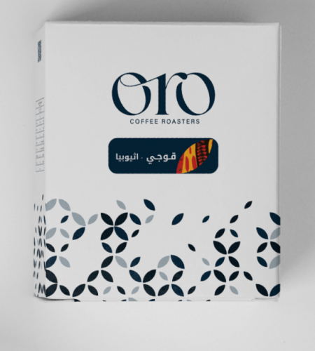 اظرف قوجي اورو