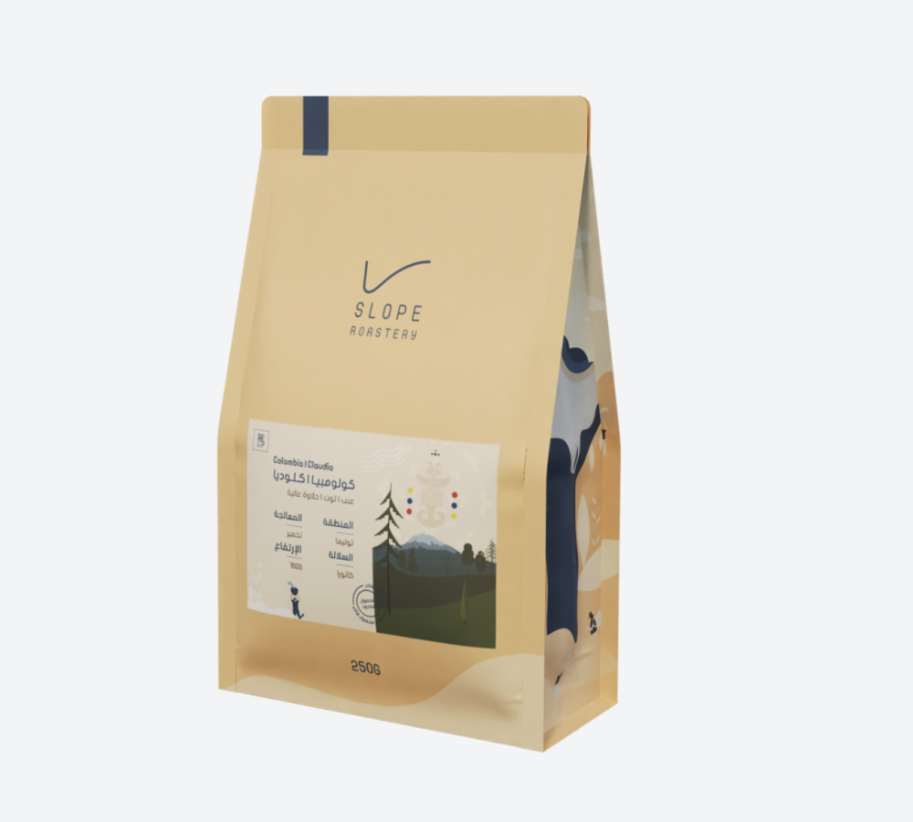 كولومبيا كلوديا  محمصة سلوب