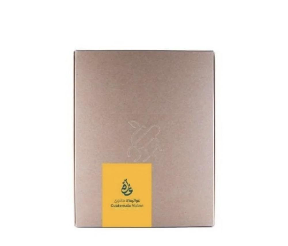 اليمن سيله فاخر - خطوة جمل | Seila