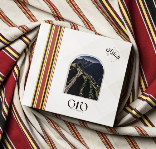 وادي المعين - جازان 250G اورو محصول فاخر