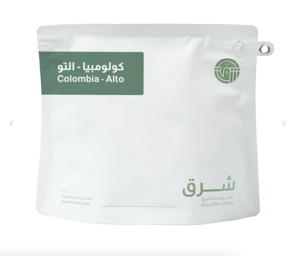 كولومبيا التو - شرق | Alto