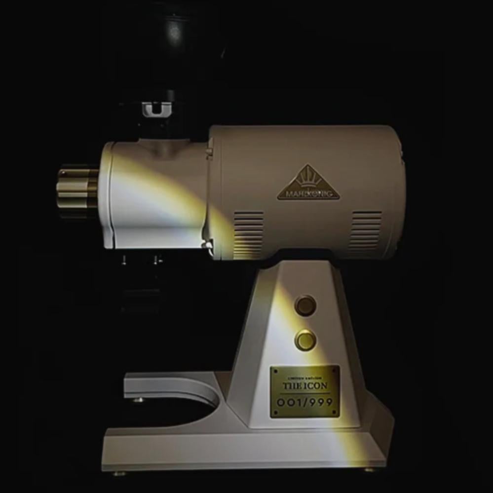 طاحونة مالكونيق اي كي 43 اس - EK43 S | Mahlkonig