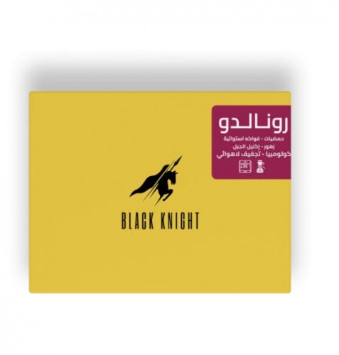 رونالدو الفارس الاسود