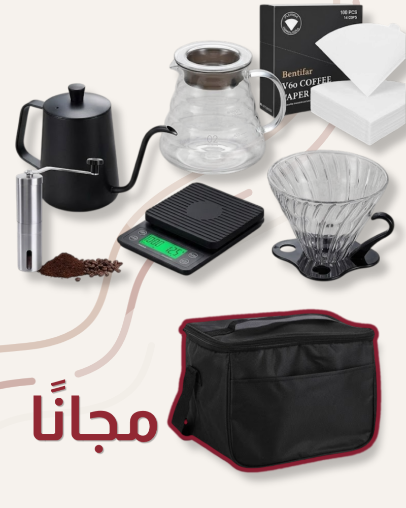 باكج الطلعات + هدية
