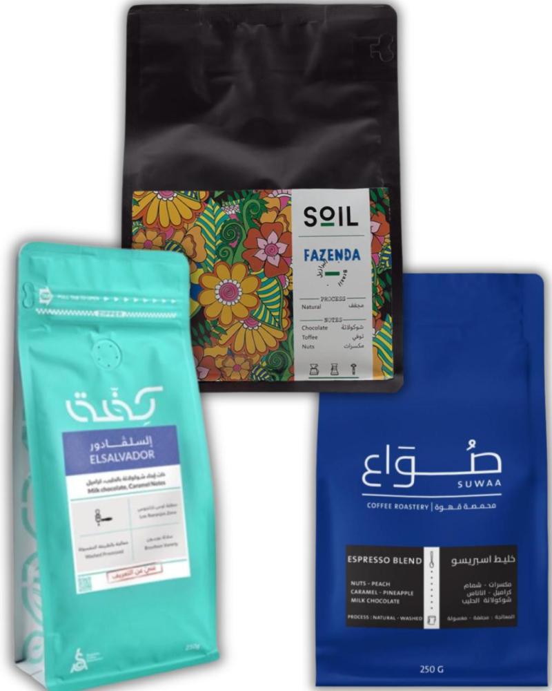 باكج محاصيل الاسبريسو -  PACKAGE