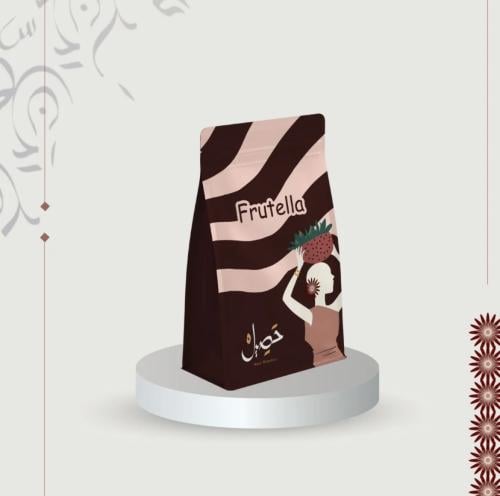 كولومبيا - فروتيلا محمصة حصيل 250جرام