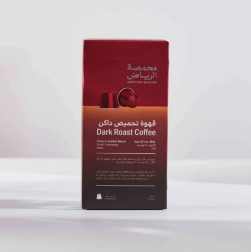 كبسولات داكنة التحميص خلطة جدة التاريخية - محمصة ا...
