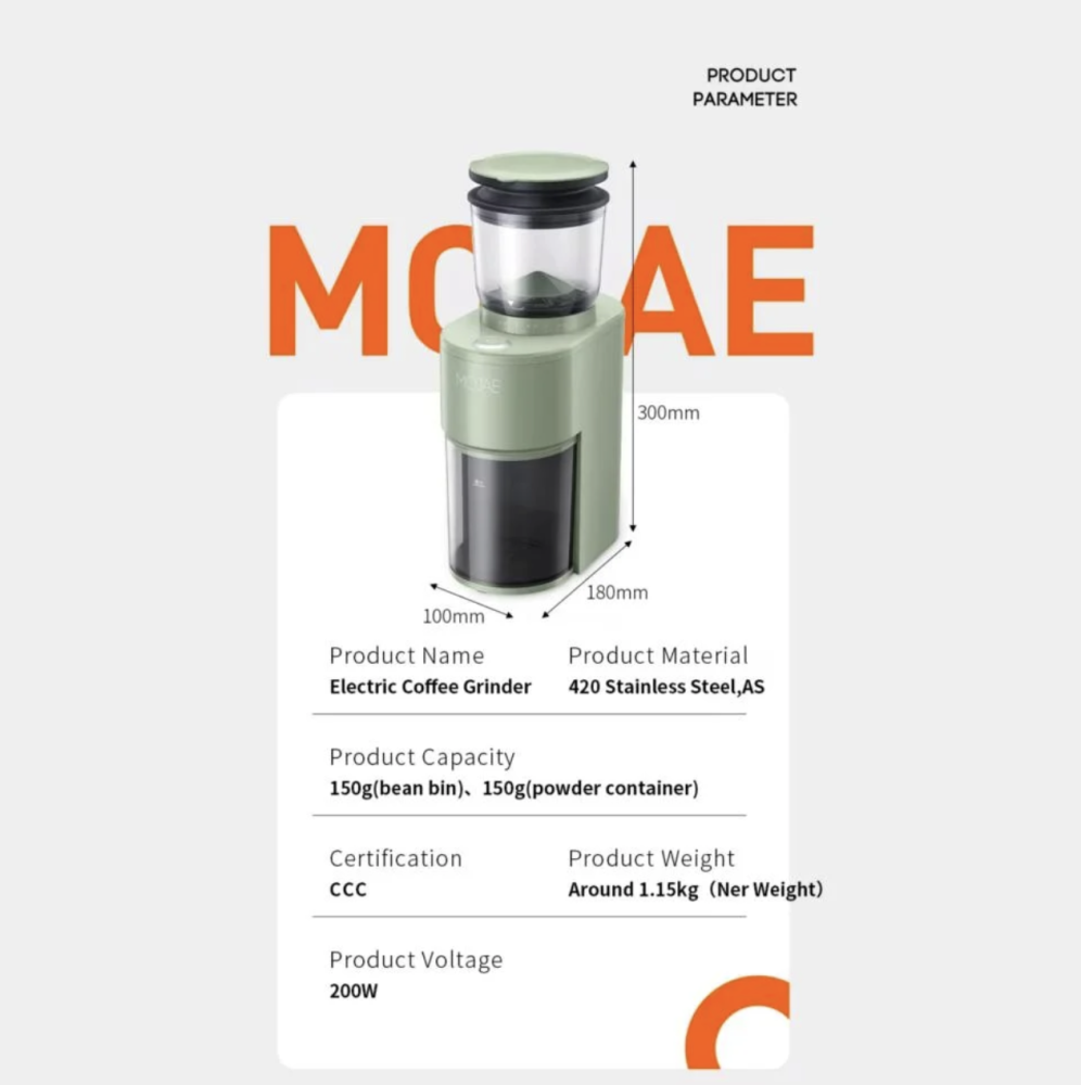 طاحونة القهوة الكهربائية من موجي
