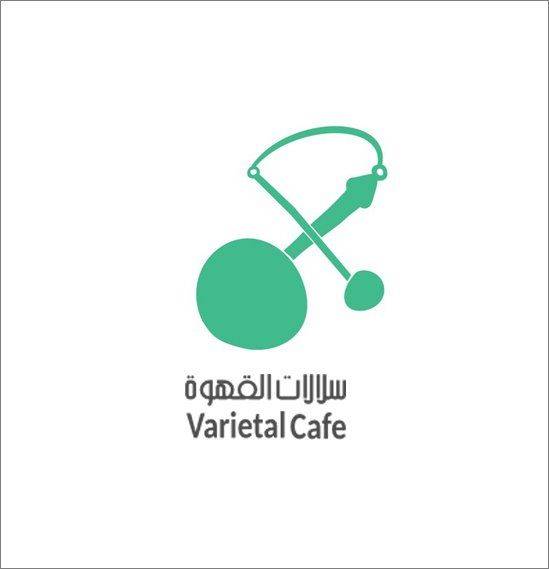 محمصة سلالات القهوة