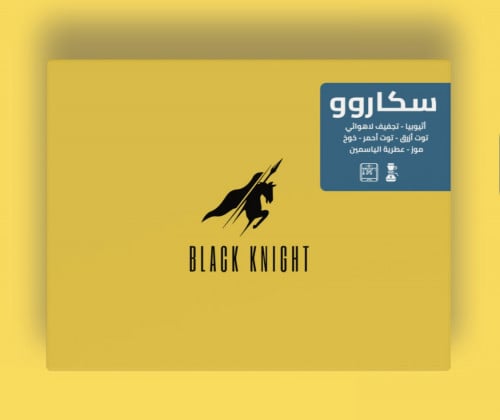 سكارو الفارس الاسود