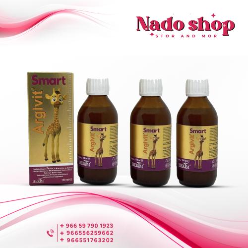 كورس ثلاثة اشهر من سمارت شراب الطول وتحفيز الذاكرة...