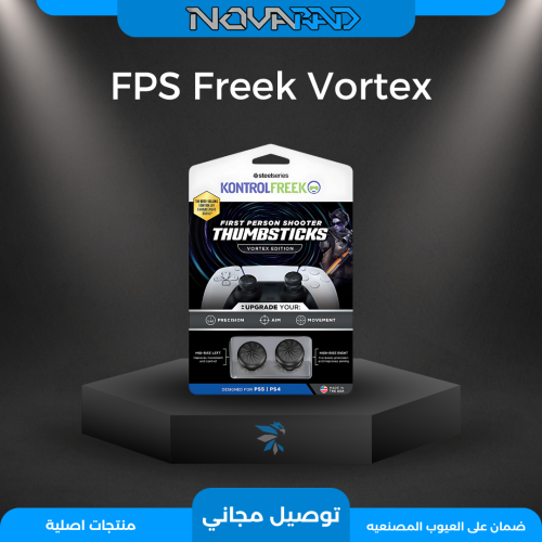 FPS Freek Vortex