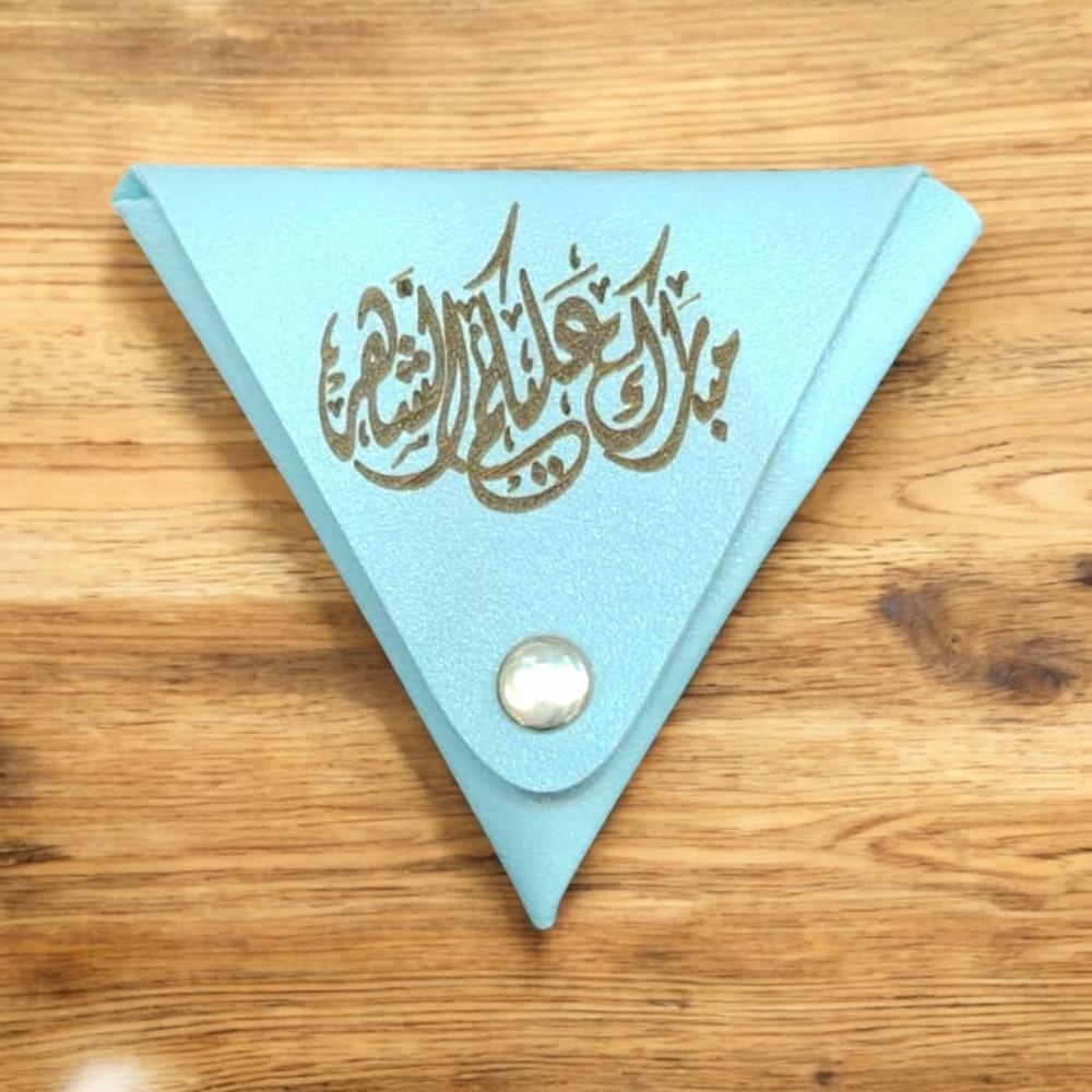 مجموعة من 12 قطعة من الجيوب الجلدية مع ثيم مبارك عليكم الشهر باللون الازرق الفاتح