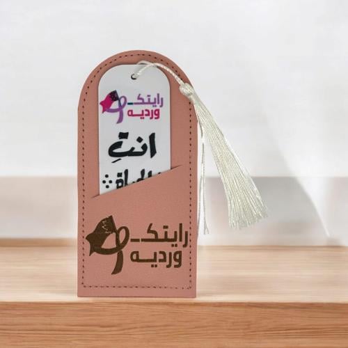 توزيعات للتوعية بسرطان الثدي جيوب جلد تحتوى على فو...