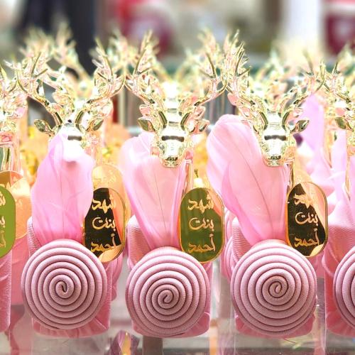مجموعة 12 قطعه من توزيعات عطور الغزال بالتنسيق الي...