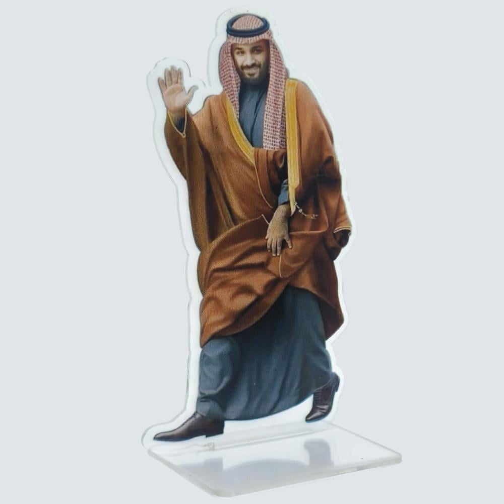قواعد اكريليك (12 قطعة) بصورة صاحب السمو الملكي الأمير محمد بن سلمان | اليوم الوطني السعودي 94