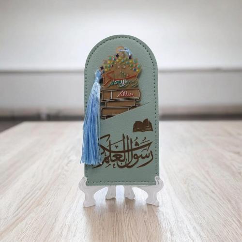 توزيعات يوم المعلم جيوب جلد تحتوى على فواصل كتب (1...