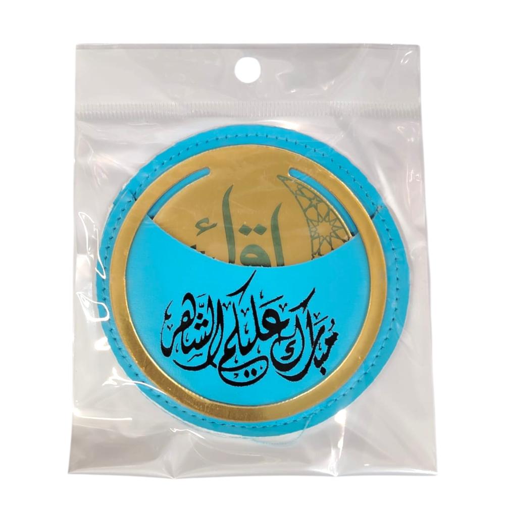 توزيعات جيوب جلدية