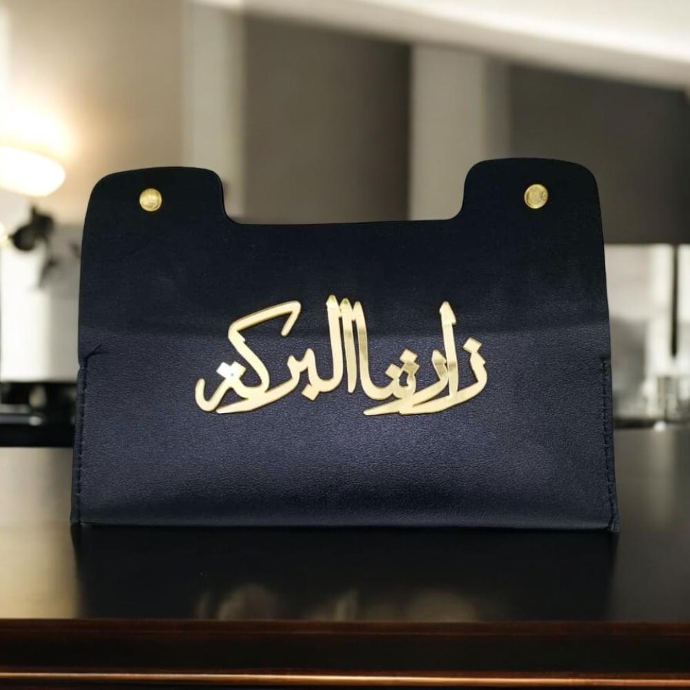 مجموعة توزيعات من 12 قطعة من علب المناديل باللون الاسود مع ثيم _زارتنا البركه